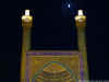 Isfahan-minareti_della_moschea_dell'Iman.jpg (197040 byte)