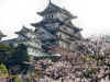 Himeji 1.jpg (97781 byte)