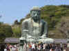 Kamakura Budda.jpg (93170 byte)