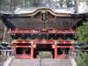 Nikko.jpg (94983 byte)