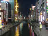 Osaka canale.jpg (85278 byte)